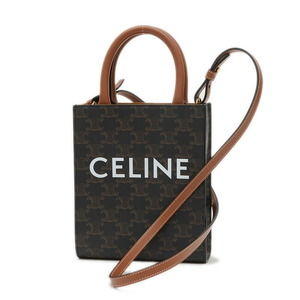 Celine Vertical Cabas Bag Tan Black